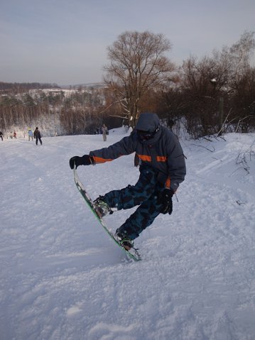 Фото Антона Макарова. Областные власти планируют построить современную лыжную базу. 