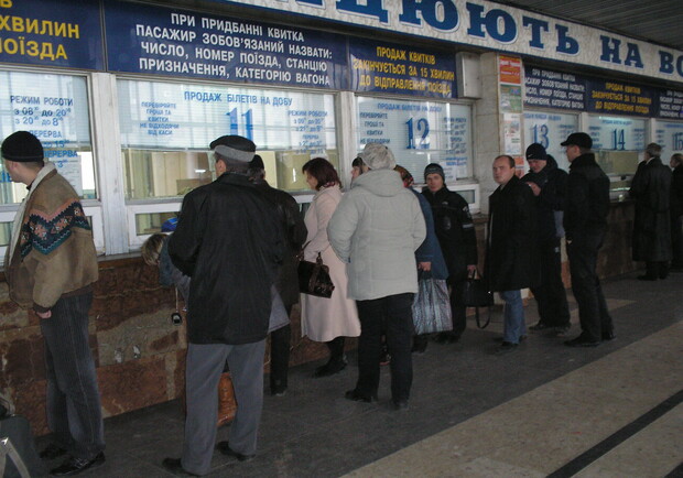 Фото kp.ua. "Укразлізниця" создает интернет кассы. 