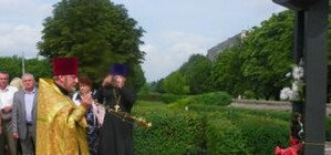 В Днепродзержинске почтили память погибших в трамвайной аварии 