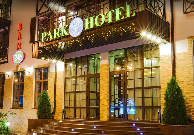 Park Hotel фото