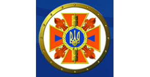 Справочник - 1 - Главное управление ГСЧС Украины в Харьковской области