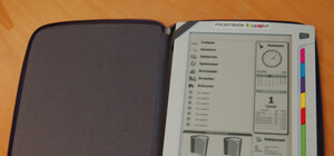 К 1 сентября в Харькове сделают первую тысячу электронных учебников