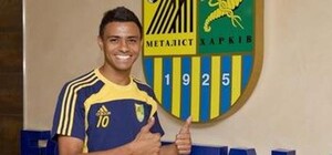 Кейтон Шавьер не хочет расставаться с 