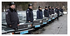 Справочник - 1 - Департамент по взаимодействию с правоохранительными органами, оборонной мобилизационной работы и гражданской обороны Харьковского городского совета