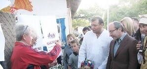 Добкин продегустирует все пироги на 