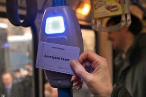 Фото пресс-службы горсовета. единый проездной билет можно будет пополнить в банкоматах. 