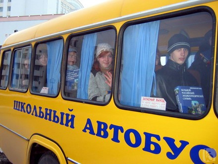 Еще два автобуса планируют купить для Шевченковского и Красноградского районов. Фото с сайта finance.lg.ua