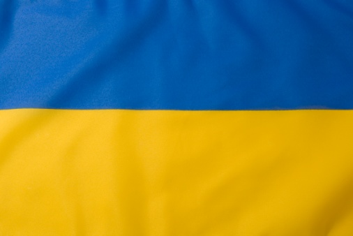 Харьковский флаг, который развернут 21 августа, опережает все рекорды.