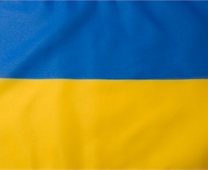Новость - События - В Харькове развернули самый большой государственный флаг