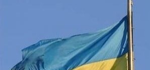 Завтра запорожцы узнают, что им дала и что забрала независимость Украины