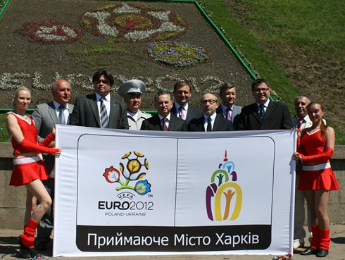 Финансирование объектов ЕВРО-2012 во всех областях происходит в рамках запланированных объемов. Фото <a href=http://www.komitet12.org.ua/images/stories/kharkiv/1495473_w2.jpg>www.komitet12.org.ua</a>.