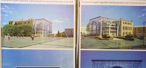 Кернес рассказал, что Пинчук посоветовал Добкину устраивать выставки на входе в Исторический музей