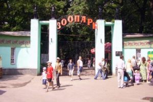 В эту субботу Харьковский зоопарк отметит свой 116-й День рождения. Фото с сайта Харьковского горсовета.