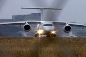 Фото пресс-службы горсовет. Харьковский аэродром откроют в октябре. 
