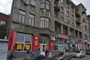 Фото пресс-службы горсовета. Реконструкция здания на улице Пушкинской почти окончена.  