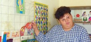 Днепродзержинская участница 