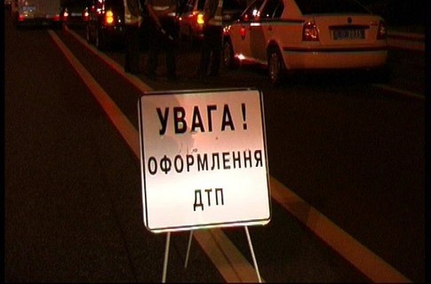 Обстоятельства дорожно-транспортного приключения выясняются следствием. Фото <a href=http://www.segodnya.ua/img/forall/a/10264/72.jpg>segodnya.ua</a>.