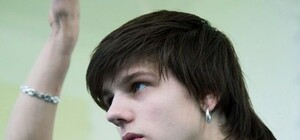 Главный хореограф 