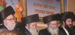 За неделю через Борисполь пройдут более 20 тысяч хасидов