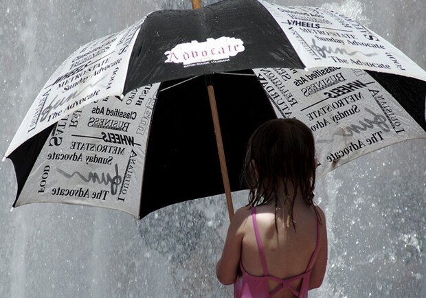 Из дома без зонта лучше не выходить. Фото с сайта: stihi.ru/2008/05/28/2704