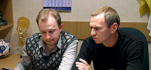 Экс-капитан 