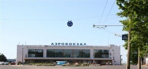 Пассажиры в Одесском аэропорту будут платить больше