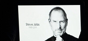 Состоялся флеш-моб, посвященный памяти Стива Джобса