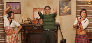 Октоберфест в 