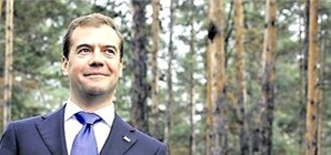  Медведев сравнил донецкий аэропорт c ларьком