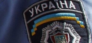 Харьковские МВДшники решили изрядно почистить свои ряды