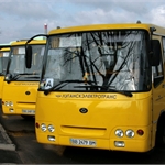 Справочник - 1 - Автобус № 44