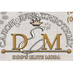 Справочник - 1 - Dog`s Elite Moda