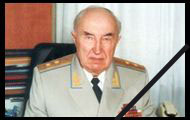 Фото пресс-службы ХОГА. Умер великий деятель Украины. 