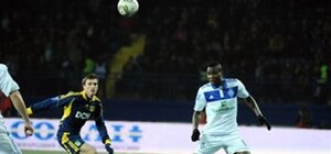 Голы Идейе приносят победу 