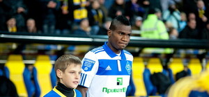 Браун Идейе: 