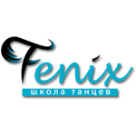 Справочник - 1 - Fenix