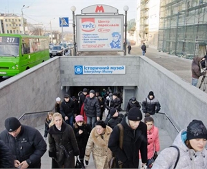 Фото пресс-службы горсовета. На прошлой неделе в Харькове открыли выход из метро. 