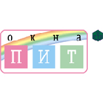 Справочник - 1 - Окна ПИТ