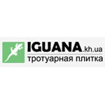 Справочник - 1 - Iguana (Игуана)