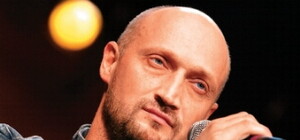 Гоша Куценко передумал приезжать в Днепропетровск