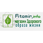 Справочник - 1 - Fitomir.info (ФитоМир)