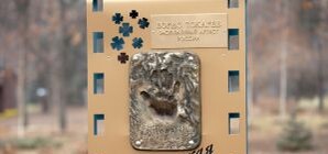 На харьковской 