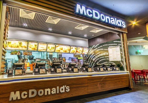 McDonald’s на Сумской фото