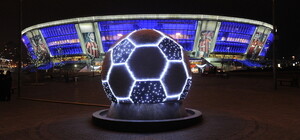 Фотофакт: Возле 