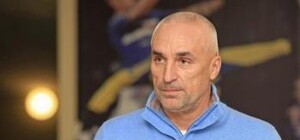 Ярославский: 