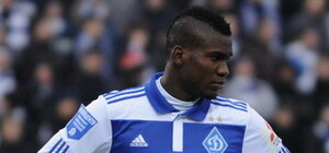 Премьер-лига: 