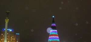 Чем жил Киев: смерть под колесами поезда, обсмеянная елка и 