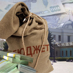 Фото profi-forex.org. Бюджет Харьков принят. 