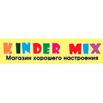 Справочник - 1 - Kinder Mix