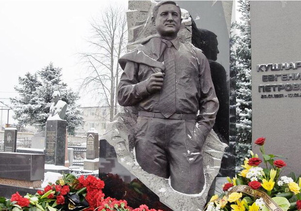 Пять лет тому назад ушел из жизни  Евгений Петрович Кушнарев. Фото с сайта Харьковского горсовета.